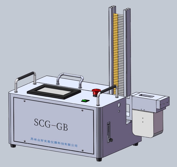 全自動香煙煙霧發生器