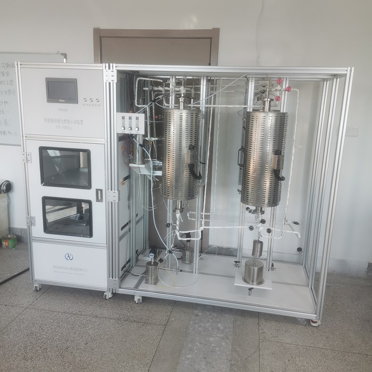 甲苯發(fā)生器