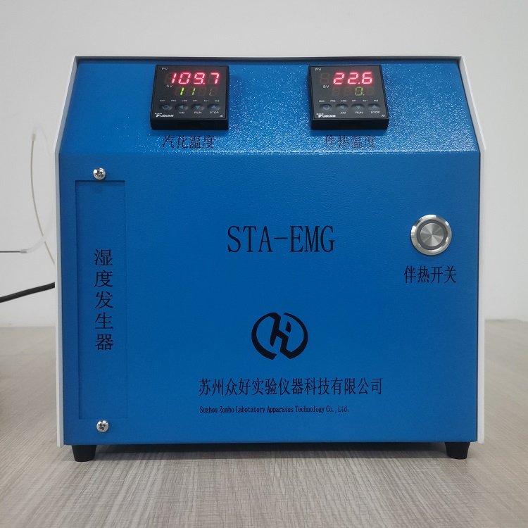 VOC發(fā)生器（ppm級(jí)）STA-PG