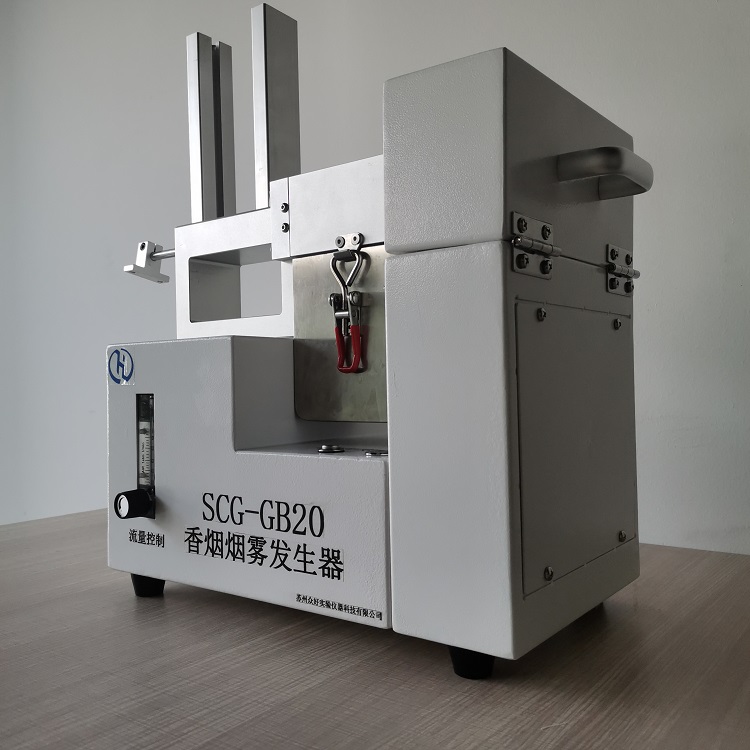 固態顆粒物煙霧發生器